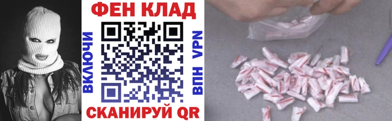 АМФЕТАМИН VHQ  Зубцов 