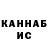 Alpha PVP СК Gulzhaina Salimbay