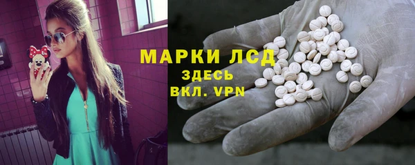 бошки Вязники