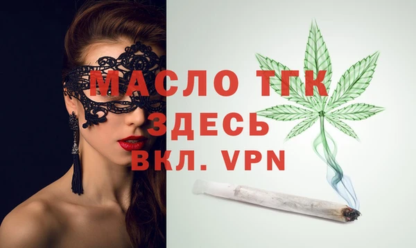 бошки Вязники