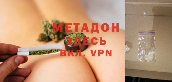 ПСИЛОЦИБИНОВЫЕ ГРИБЫ Вязьма