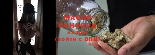 ПСИЛОЦИБИНОВЫЕ ГРИБЫ Вязьма