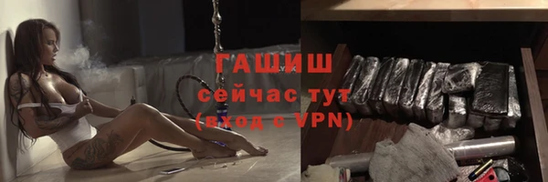 бошки Вязники