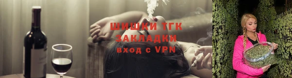 ПСИЛОЦИБИНОВЫЕ ГРИБЫ Вязьма