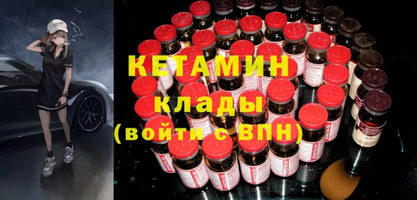 ПСИЛОЦИБИНОВЫЕ ГРИБЫ Вязьма