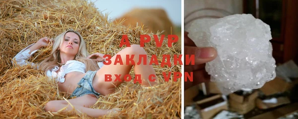 бошки Вязники
