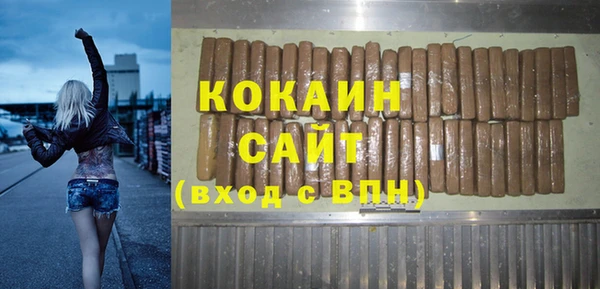 ПСИЛОЦИБИНОВЫЕ ГРИБЫ Вязьма