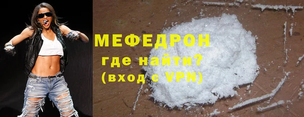 бошки Вязники